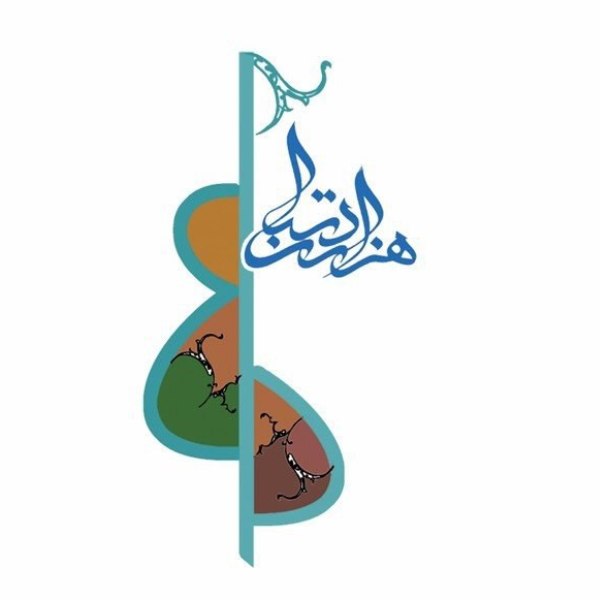 آموزشگاه موسیقی هزار دستان
