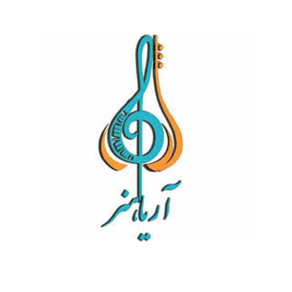 آموزشگاه موسیقی آریا هنر