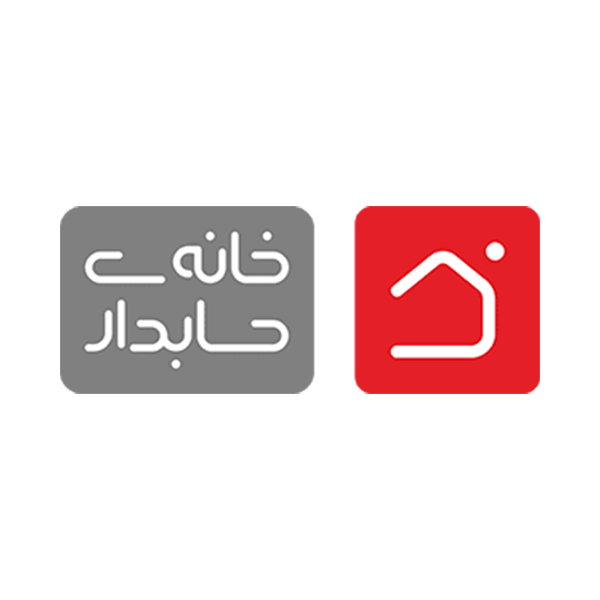 آموزشگاه خانه حسابدرای شعبه شهریار