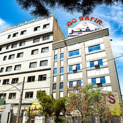 آموزشگاه زبان سفیر صادقیه