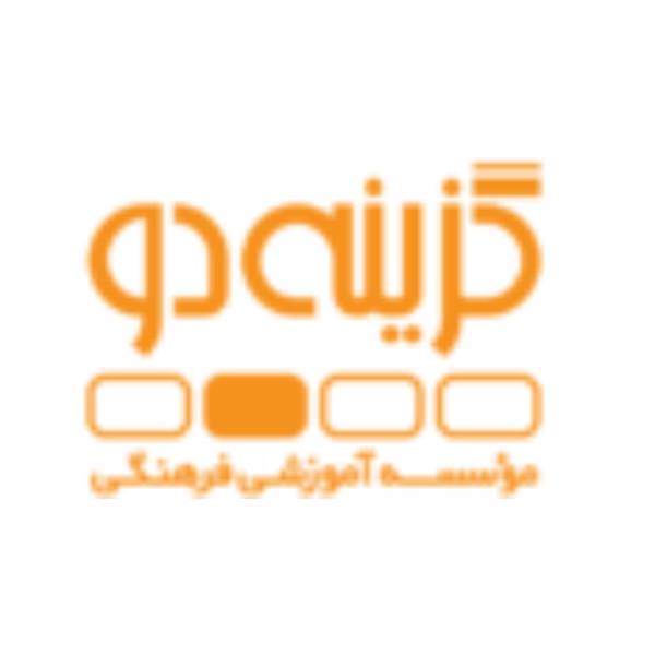 آموزشگاه کنکور پارسیان کرج