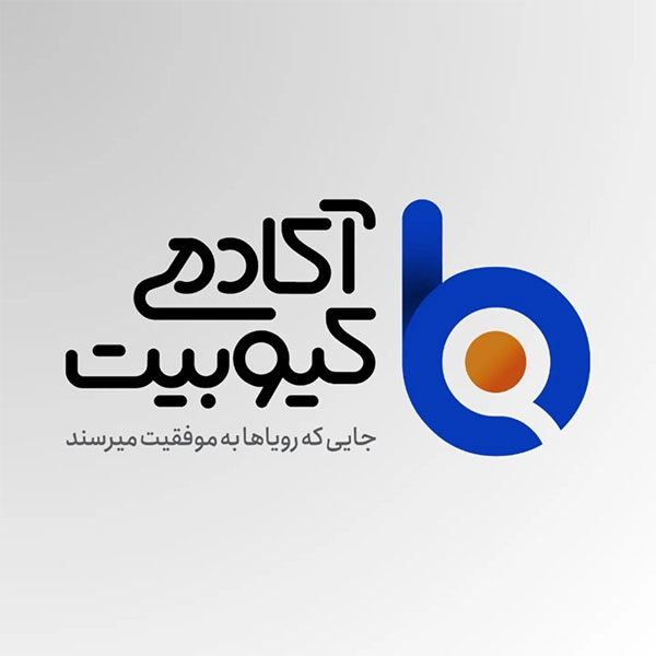 آکادمی کیوبیت