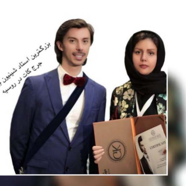 آموزشگاه آرایشگری دیدار زنجان