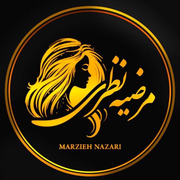 ‎آموزشگاه صافی و احیای مو مرضیه نظری‎