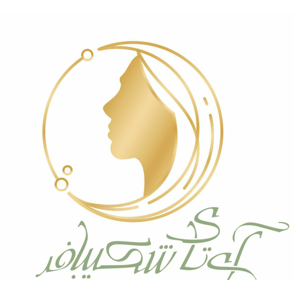 آموزشگاه فنی حرفه ای و مراقبت زیبایی آی تای شکیبافر