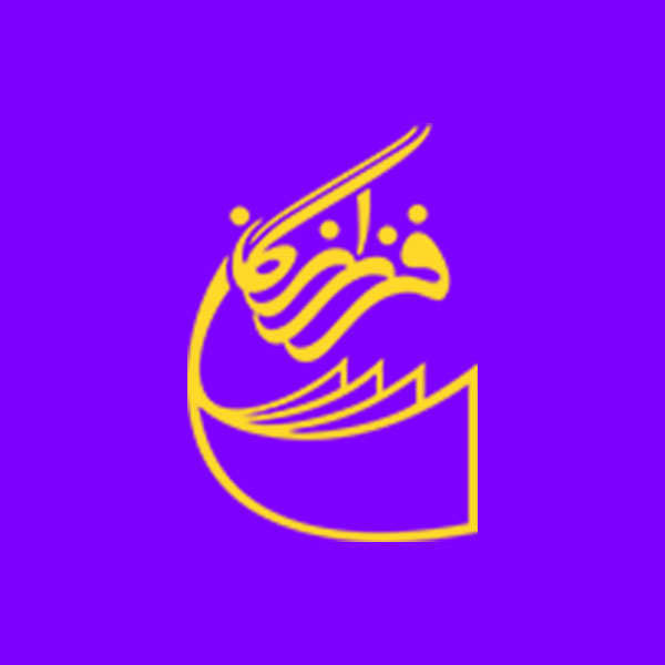  آکادمی آی تی فرزانگان