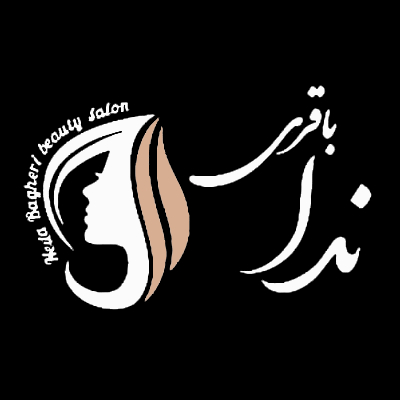 آموزشگاه آرایشگری زنانه ندا