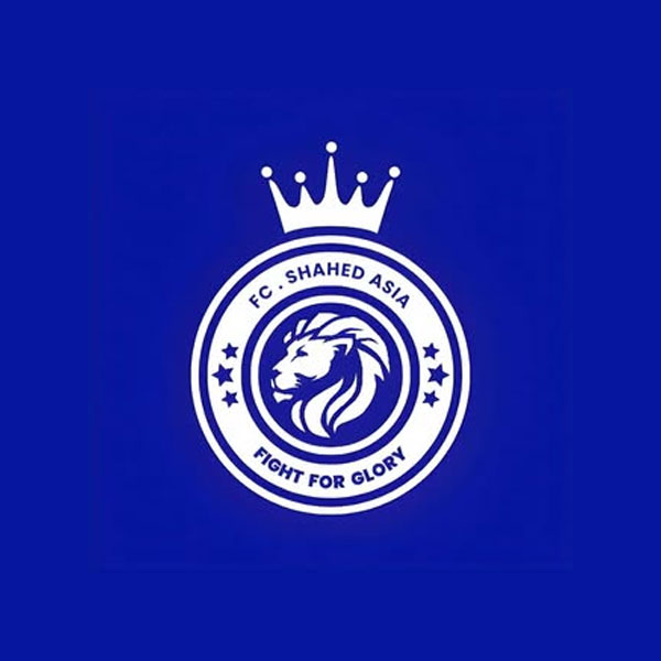 آکادمی فوتبال و والیبال آسیا (شاهد)