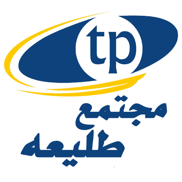 مجتمع آموزشی طلیعه پرداز