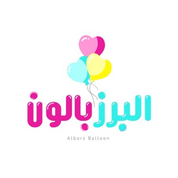 آموزش بادکنک آرایی البرز بالون