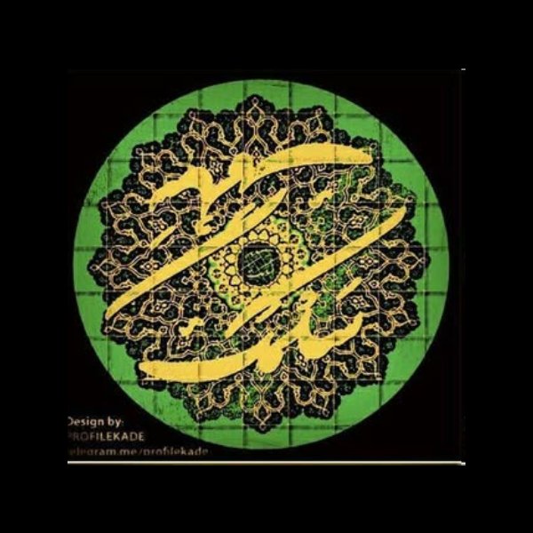 آموزشگاه موسیقی سلمک