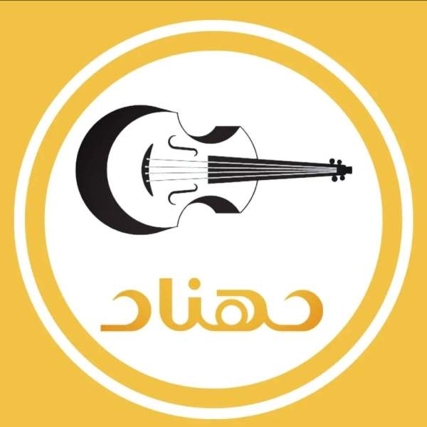 آموزشگاه موسیقی مهنام