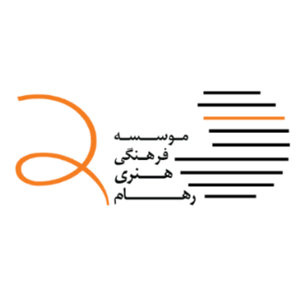 موسسه آیلتس رهام