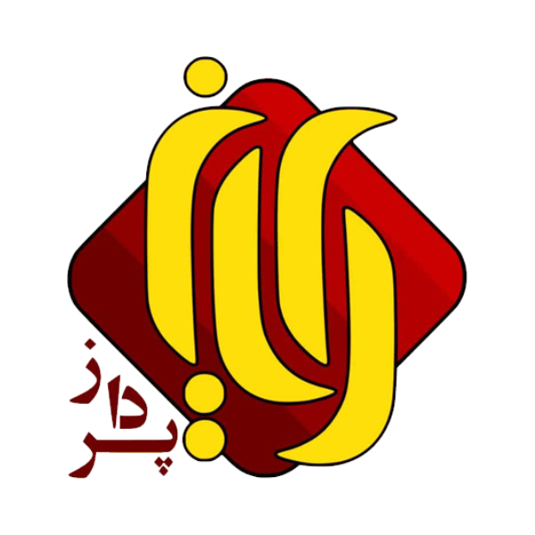 مجتمع آموزشی رایان پرداز