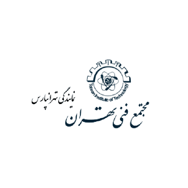 مجتمع فنی تهران نمایندگی تهرانپارس