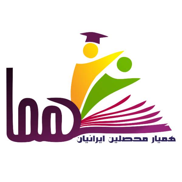 آموزشگاه کنکور هما