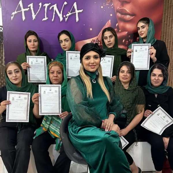 آموزشگاه آرایشگری آوینا