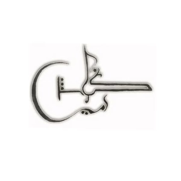 آکادمی موسیقی امیر کاشانی