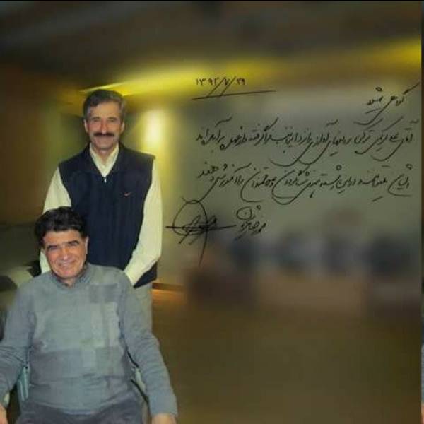 آموزشگاه موسیقی کریمی زنجان